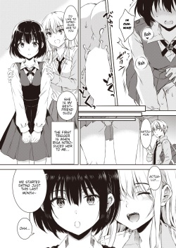 [Nanamiya Tsugumi] Best Friend (COMIC X-EROS #100)  [English] [woootskie] [Digital] page 3
