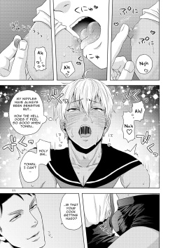 [Cr24 (Nishi Chrome)] Furachi na Arbeit | Indecent Part Time Job [English] [McFidget] [Digital] page 10