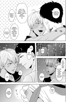 [Cr24 (Nishi Chrome)] Furachi na Arbeit | Indecent Part Time Job [English] [McFidget] [Digital] page 4