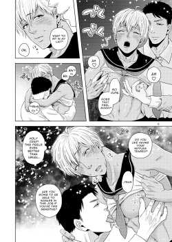 [Cr24 (Nishi Chrome)] Furachi na Arbeit | Indecent Part Time Job [English] [McFidget] [Digital] page 5