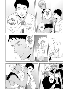 [Cr24 (Nishi Chrome)] Furachi na Arbeit | Indecent Part Time Job [English] [McFidget] [Digital] page 7
