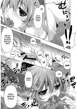 (Reitaisai 9) [Enjoy Mix (Tokiai Haya)] Suikachan Hirotta. | Recogiendo a Suika (Touhou Project) [Spanish] page 6