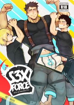 [Robokeh] S3X FORCE [Eng] page 1