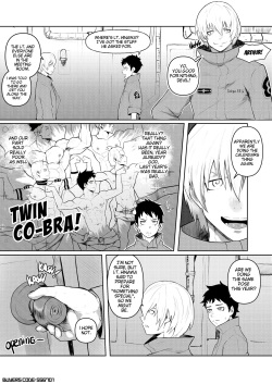 [Robokeh] S3X FORCE [Eng] page 3