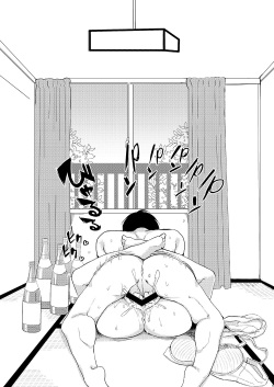 [PigPanPan (Ikura Nagisa)] C96 Kaijou Genteibon [Digital] page 5