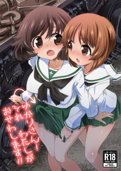 [Yokoshimaya. (Yokoshima Takemaru)] Yukari-san! Sore Watashi ga Osewa shimasu! | ¡Yukari! ¡Yo Puedo Ayudarte Con Eso! (Girls und Panzer) [Spanish] [Mr. Nugget] [Digital] page 1