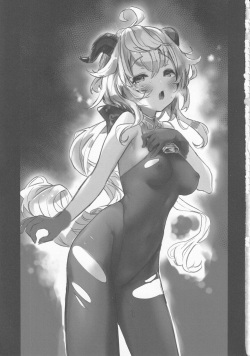(C101) [bannoutumayoujiire (Bitou)] Ganyu Zangyouchuu (Genshin Impact) page 2
