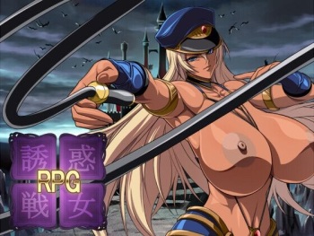 [Norihee Ginjou] Yuuwaku Ikusame RPG Ver 1.2 cover