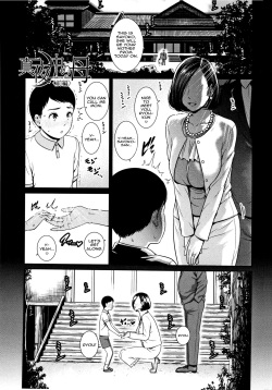 [gonza] Kaa-san to Sex ni Oboreru | Drowning in Sex With Mom [English] [Decensored] page 9