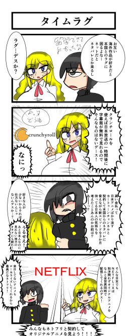 [Fanbox] Koutaro (Jlwfd7bq) page 2