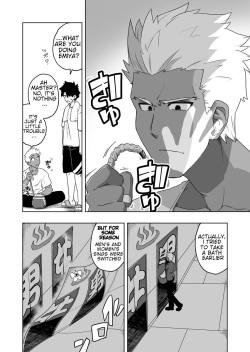 Emiya Rakkiisukebe 1-4 + Extra  