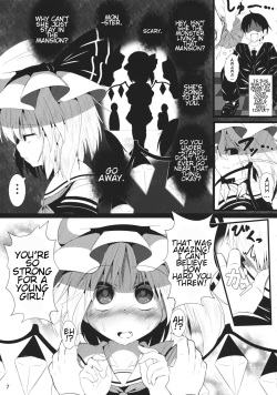 (Reitaisai 12) [Lolimate (Niisan)] Vampire Silhouette (Touhou Project) [English] page 6