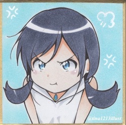 [FANBOX] Tina [2023-01-07] page 6