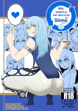 [Green] Moi, quand je me réincarne en Slime addict au Sex | That Time I Got Reincarnated as a sex addicted Slime [French] [Colorized] page 1