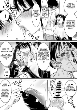 [Amagyappa (Amane-san)] Succubus Hiroimashita. Junyuu Ecchi de Mugen Shasei [English] page 6