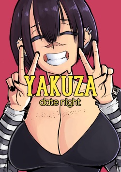 [Gekikara] Yakuza Date Night