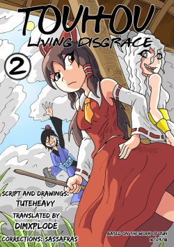 Living Disgrace - Chapter 2