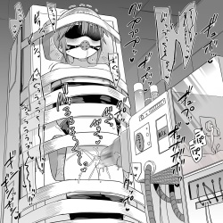 [Kurokawa Ryoichi] Hachisuka Hakase no Shibosei Kenkyuu 01-11 + Bangai 01-03 page 10