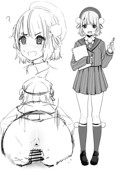 [Fanbox] Oninarasu [2023-02-01] page 9