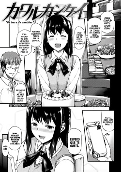 [Saemon] Ironna Kankei - Es Hora de Cambiar [Spanish] [El Tio Nephi] page 2