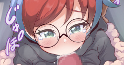 Tomagiri