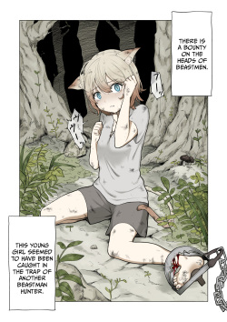 [Kubikiri] Adopted Cat (ENG) =CBS= page 2