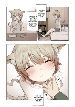 [Kubikiri] Adopted Cat (ENG) =CBS= page 3