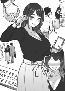 [Saemon] Senpai "Nee, Ima kara Futari de Nukedasanai?" page 2