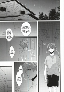 (HaruCC20) [Purin no Kanzume (IHANA Usagi)] Koko de omae to issho wa okashii daro! | If I'm Seen With You, I'd Be Weird (Haikyuu!!) [English] [Procrastination Scans] page 2