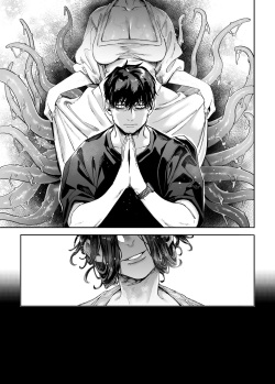 [Yolki Palki (Rororogi Mogera)] Kko to Yamioji Mitsu | La Señorita K y el Hombre Doliente 4 [Spanish] [NekoCreme + Rakuen Traslations + Muslos no Sekai] page 7
