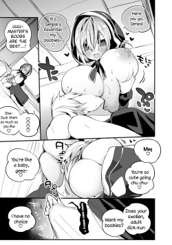[Ringo Club] Ebimaru wa Futari de Hen | Ebimaru Together (Ars Almal, Ex Albio) [English] [Pangean] page 2