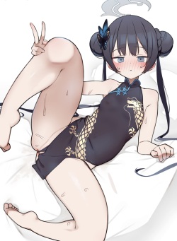 [Furau] Kozukuri Taisou (Kisaki) (Blue Archive) page 2