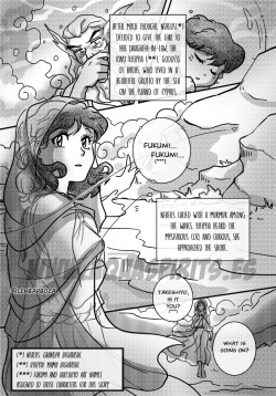 [Aquarina] CLAWS AND ROSES(InuYasha) [Ongoing] page 6
