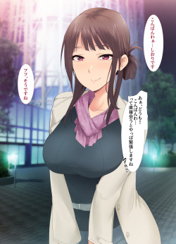[HELLTER SKELTER (kaiga)] Matching Appli de 3X-sai Joshi to Cosplay SEX page 3