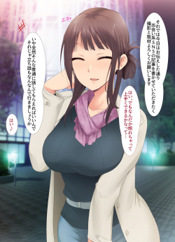 [HELLTER SKELTER (kaiga)] Matching Appli de 3X-sai Joshi to Cosplay SEX page 4
