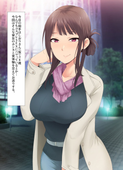 [HELLTER SKELTER (kaiga)] Matching Appli de 3X-sai Joshi to Cosplay SEX page 5