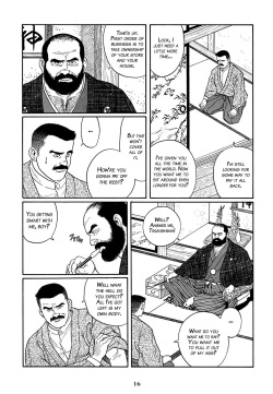 Shirogane-no-Hana The Silver Flower Vol. 1 Prologue page 10