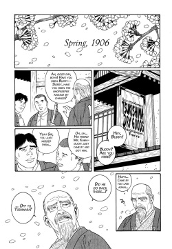 Shirogane-no-Hana The Silver Flower Vol. 1 Prologue page 2