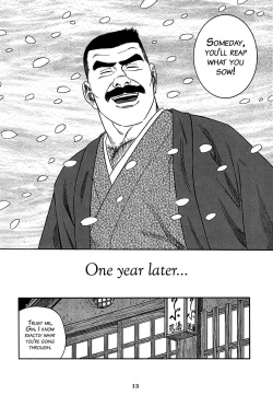Shirogane-no-Hana The Silver Flower Vol. 1 Prologue page 7