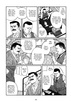 Shirogane-no-Hana The Silver Flower Vol. 1 Prologue page 8