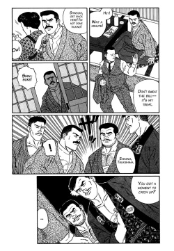 Shirogane-no-Hana The Silver Flower Vol. 1 Prologue page 9