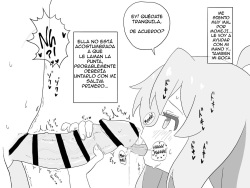 Ganbare Mahiro-chan | Do your Best, Mahiro-chan! (Onii-chan wa Oshimai!) page 2