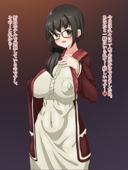 [Hatake Souzai Giken (Hatake)] Seiso de Kyonyuu na Joshidaisei Kanojo to Ninkatsu Sex page 3