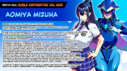 [Takeda Hiromitsu] Juukon Sentai Juusoldiers ch.1-7 [Spanish] page 10