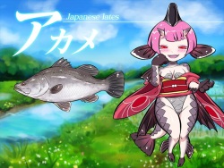 Legend Of The River Queen ~Goddess of Inzu Peninsula~