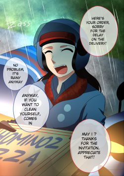 [Degamishiro] Civil Service Vol.1 page 5