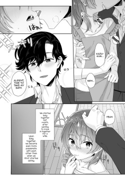 [miniru] Bokutachi wa Dekiai shiteiru (Otokonoko de Mesuiki Taiken!  Icha Love, Ganborare Tengoku) [English] [mysterymeat3] [Digital] page 2