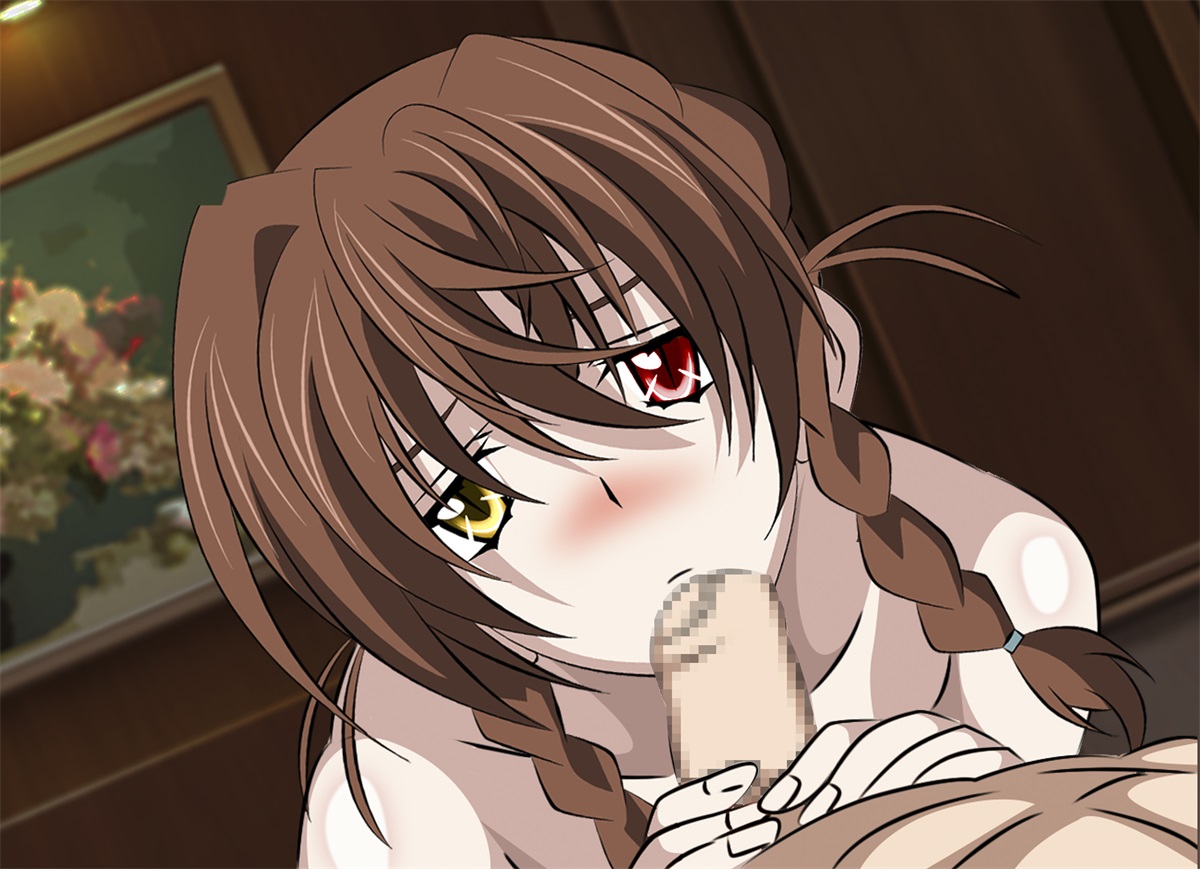 AU Issei's Harem page 9 full