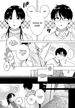 [Momono Yuuca] Discovery (COMIC Anthurium 2020-04) [English] [ConTL] [Digital] page 2