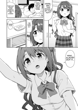 [Decosuke] Uzuki no Omiai Ecchi | Uzuki's Get-Well Sex (THE IDOLM@STER CINDERELLA GIRLS) [English] [Im Simon! 93.7] page 2